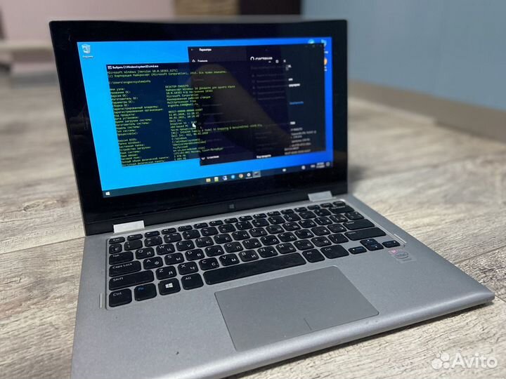 Ноутбук Dell Inspiron 11 3157