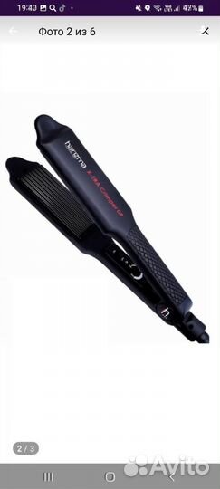 Щипцы гофре Harizma professional