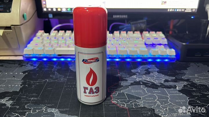 Газ универсальный 55г