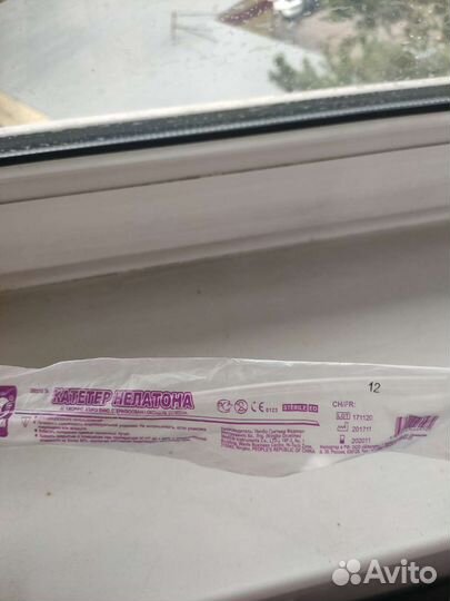 Катетер нелатона 12