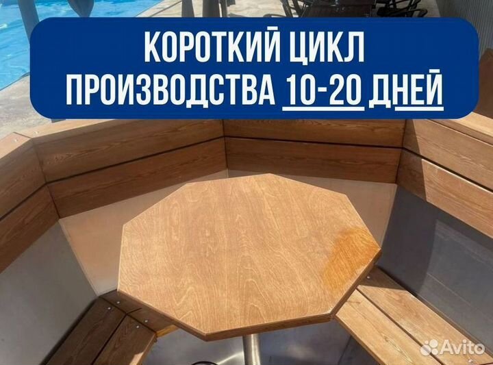 Банный чан на 10 человек с отделкой из лиственницы