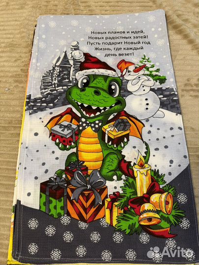 Полотенца новогодние вафельные 35х55