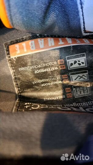 Костюм для зимней рыбалки Adrenalin Republic -35c