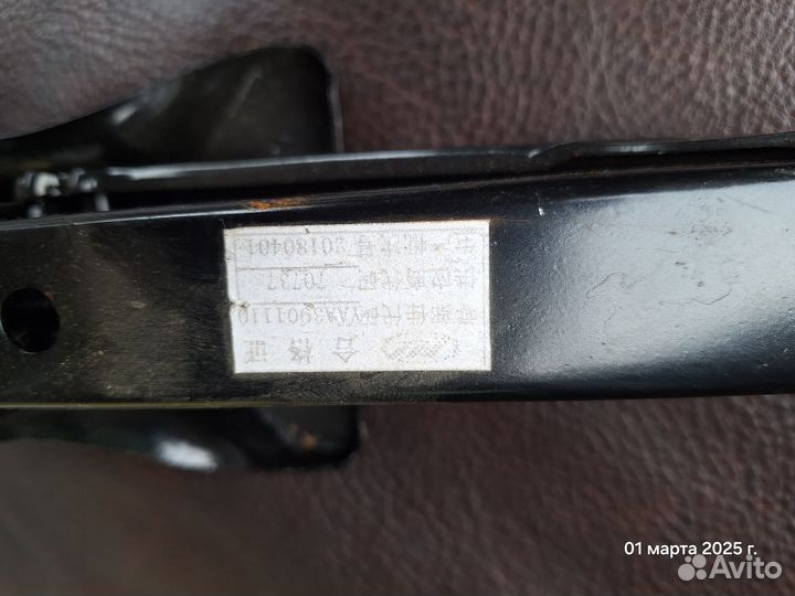 Домкрат для lifan YAA3901110