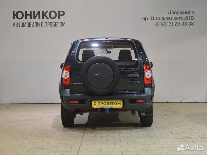Chevrolet Niva 1.7 МТ, 2015, 153 000 км