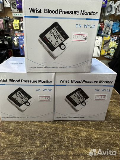 Тонометр на запястье