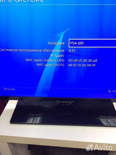 Sony PS4 500gb