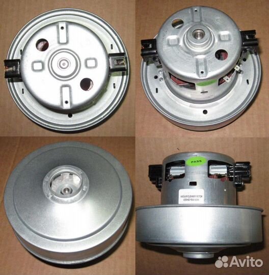 Моторы для пылесосов