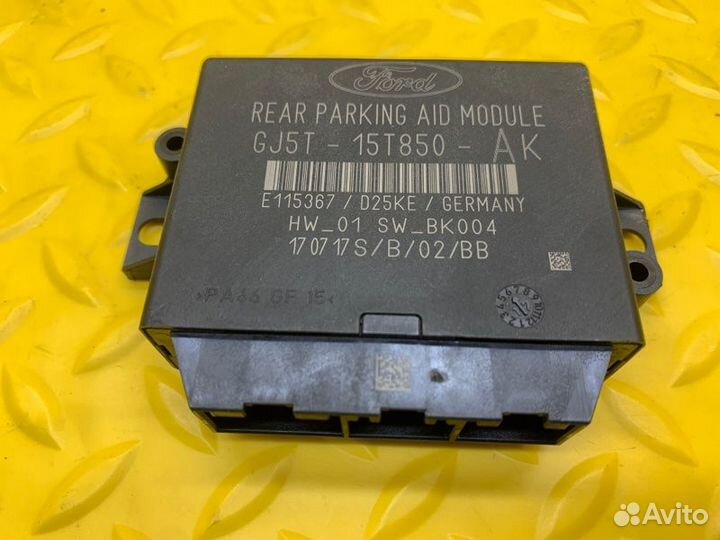 Блок управления парктроником Ford Kuga легковой