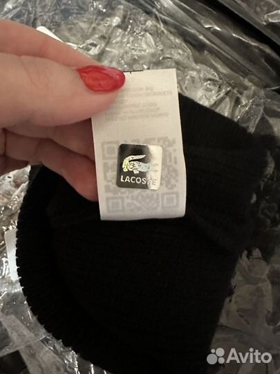 Мужская шапка черная Лакосте и Шарк