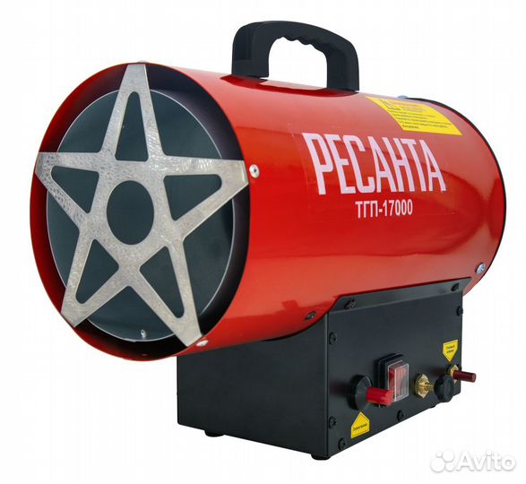 Газовая тепловая пушка Ресанта тгп-17000