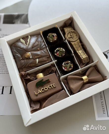 Шоколад.Мужской набор.Подарок мужчине