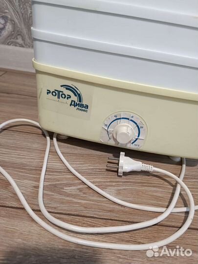 Сушилка для овощей и фруктов ротор-дива люкс