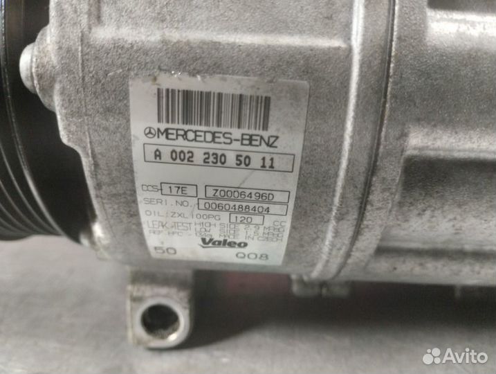 Компрессор кондиционера Mercedes C-Class W204