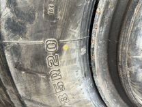 Advance AR201 395/80 R20