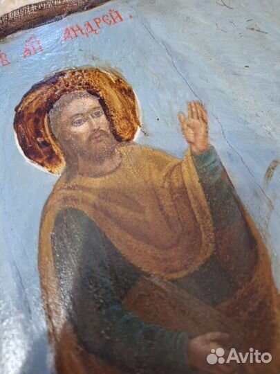 Образ Св.Ап.Андрея Икона