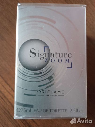 Тюль Италия