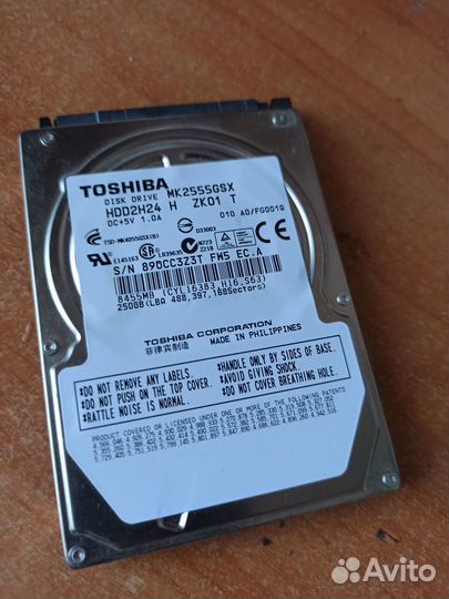 Hdd 250 gb