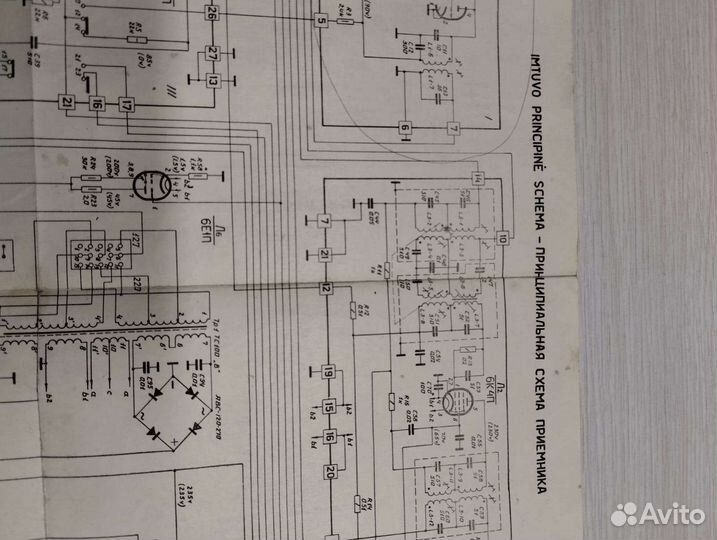 Паспорт инструкция схема магнитолы Vaiva