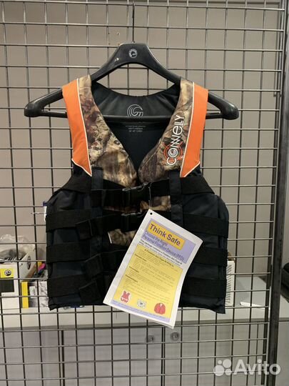 Жилет водный мужской Connely размер M