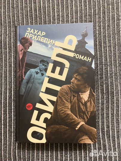 Книги разные 2