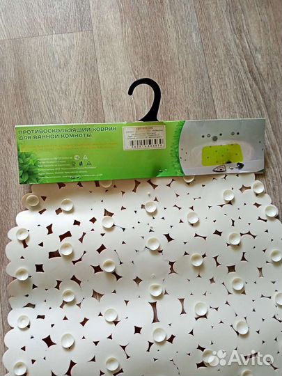 Коврик противоскользящий