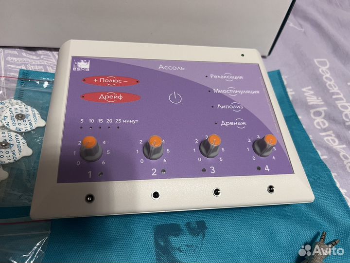 Миостимулятор Эсма Ассоль