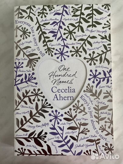 Книги на английском языке разные