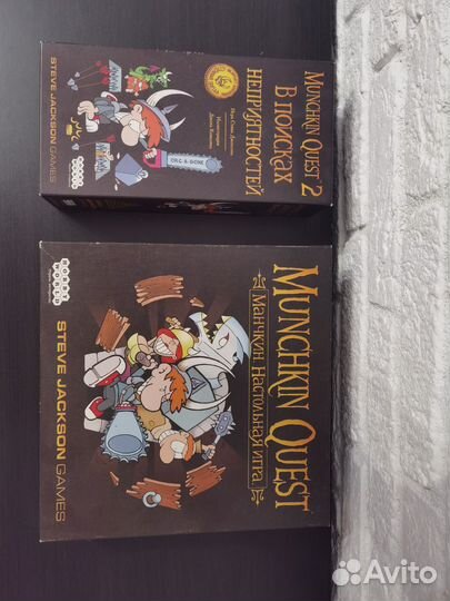 Продам настольные игры