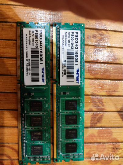 Оперативная память ddr3 ddr4 2gb 4gb 8gb