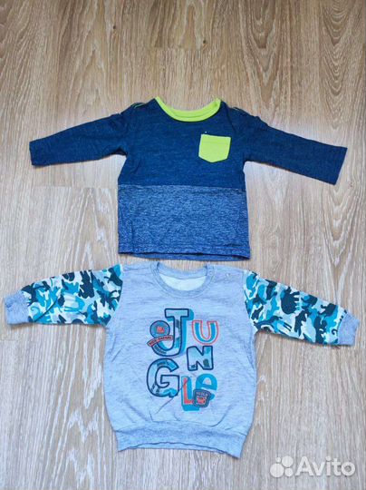 Детские вещи на мальчика