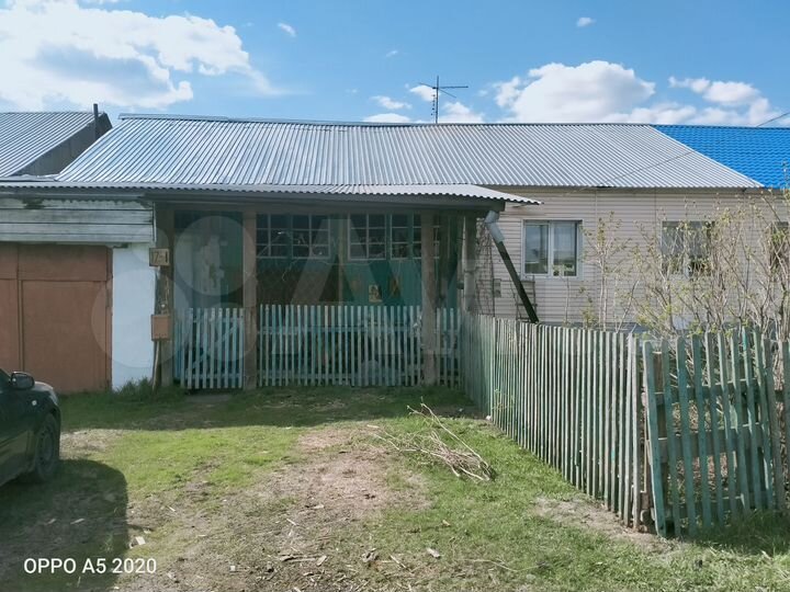 Дом 111 м² на участке 6 сот.