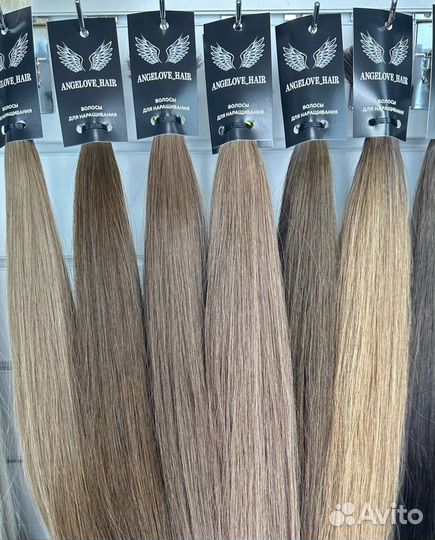 Волосы для наращивания