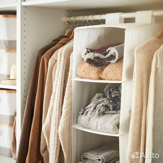 Skubb IKEA 002.458.80 Подвесные полки