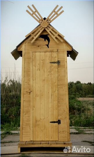 Уличный туалет BLU778