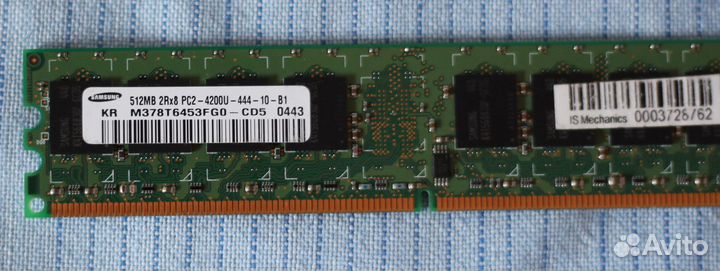 Озу DDR2 256mb 512mb 1Gb