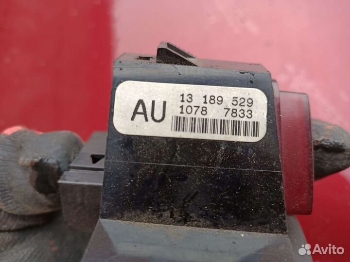 Кнопка аварийной сигнализации Opel Corsa D