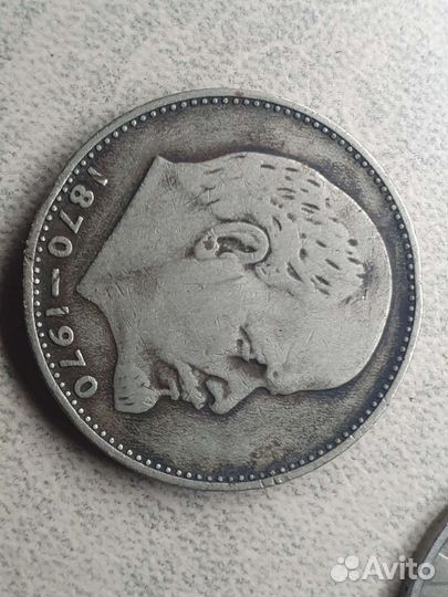 Юбилейные рубли СССР 1961 1991