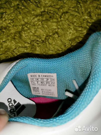 Кроссовки adidas
