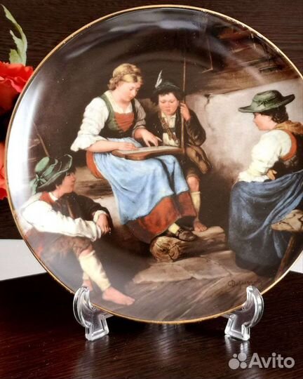 Тарелка настенная гдр