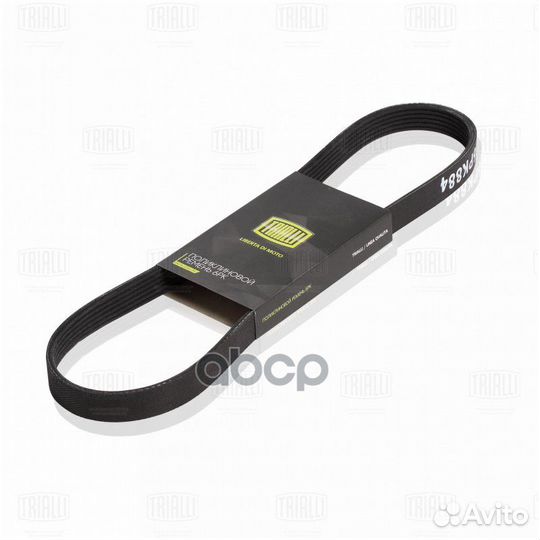 Ремень поликлиновой peugeot boxer 02- 2.0 HDI б