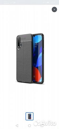 Чехол-накладка для Huawei nova 5 / nova 5 Pro