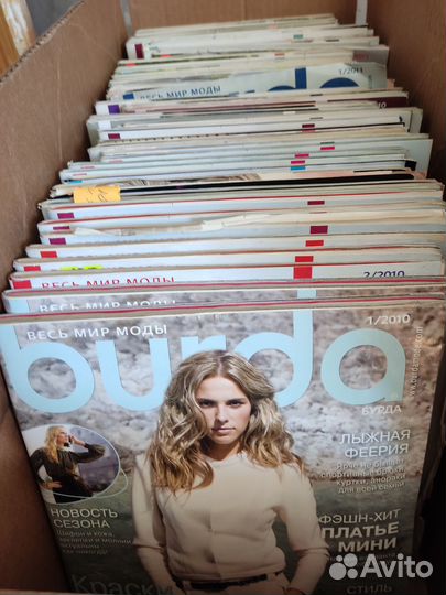Журналы burda 1997-2013
