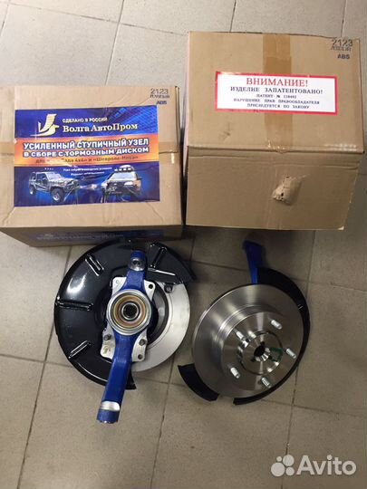 Усиленный ступичный узел 2123