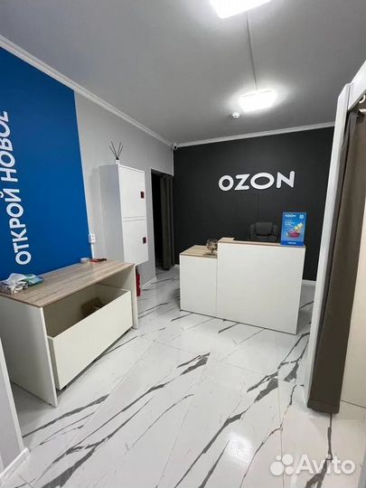 Комплект мебели для озон