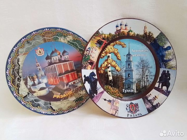 Рязань настенные сувенирные тарелки