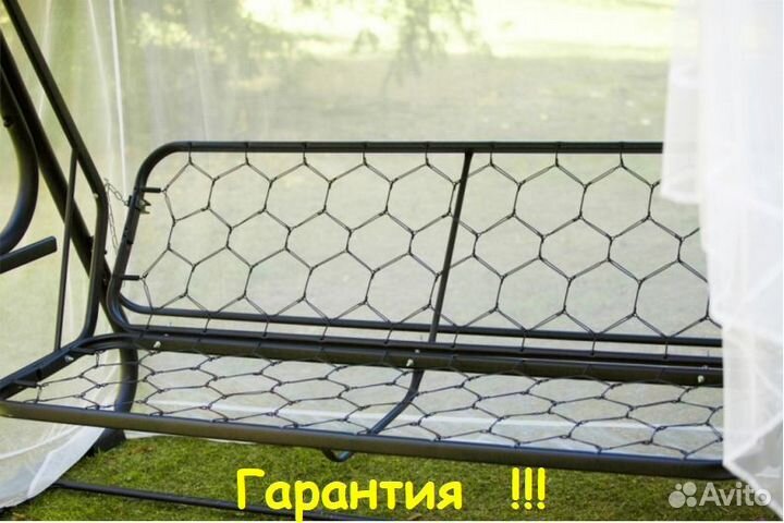 Садовые Качели 3-х местные flower