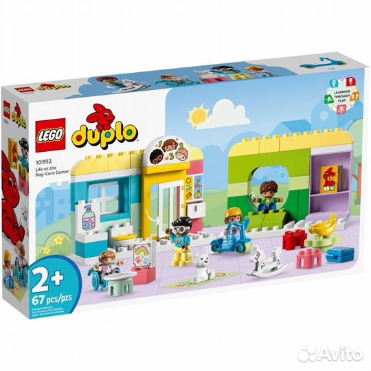 Lego Duplo 10992