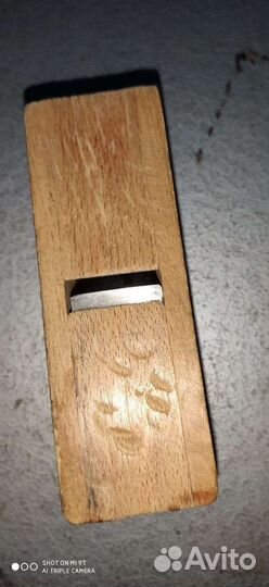Рубанок/Полка дсп