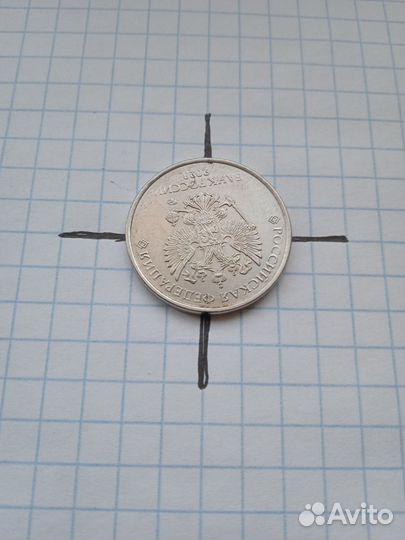 2р 2023г 1р 2022г Брак мон.двора,раскол штемпеля